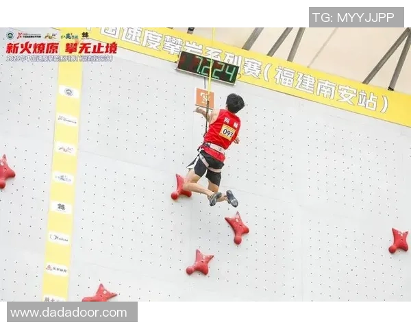 杭州攀岩队与重庆攀岩队技术对比分析赛后复盘