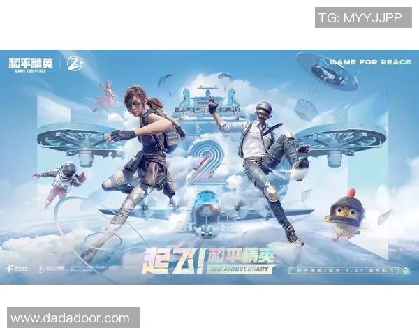 杨秀英独家分享和平精英游戏技巧与心得体会助你提升战斗力 杨秀英独家分享和平精英游戏技巧与心得体会助你提升战斗力