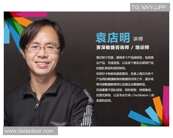 深圳滑板队个人能力提升之路与团队协作的完美结合