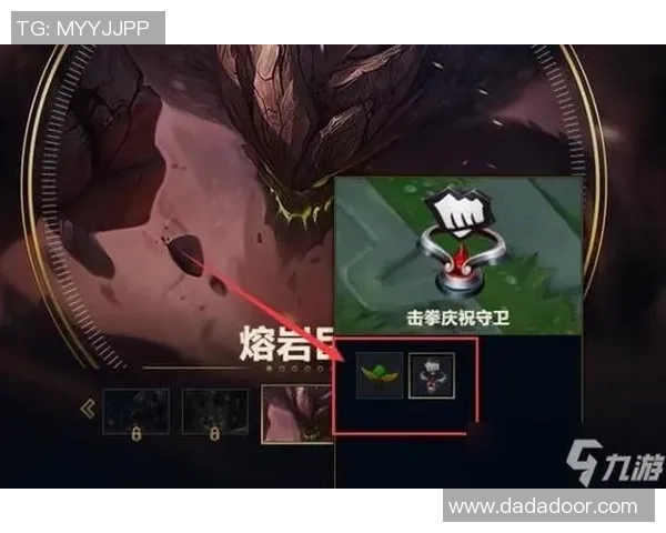 英雄联盟新手必看攻略全面解析技术入门与实战技巧分享