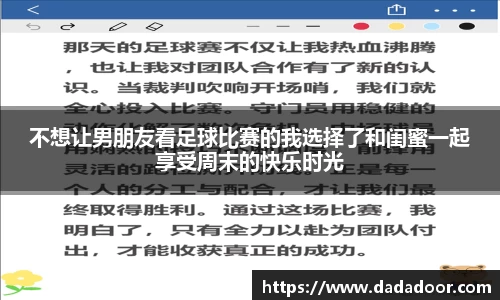 BB贝博