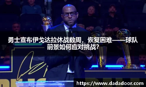 BB贝博ballbet