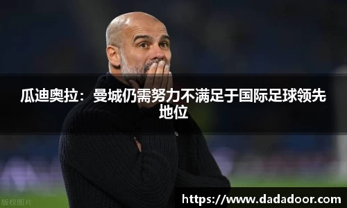 BB贝博ballbet