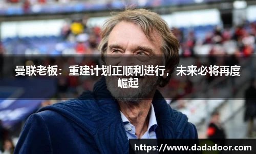 BB贝博ballbet
