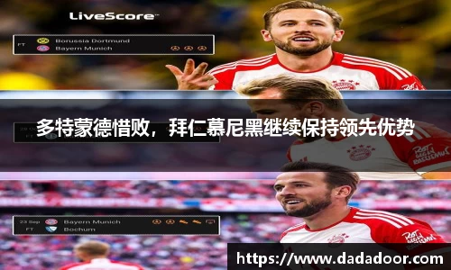 BB贝博ballbet