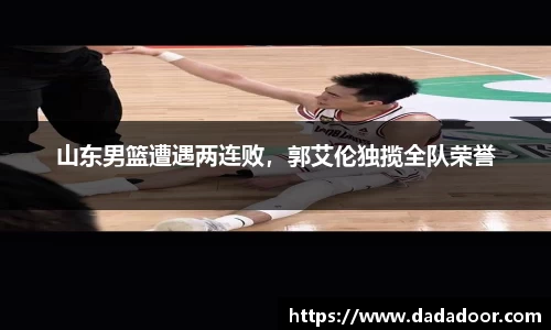 BB贝博登录入口