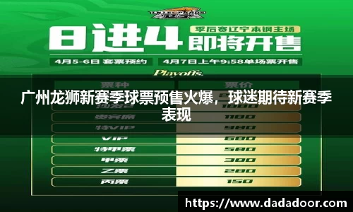 BB贝博登录入口