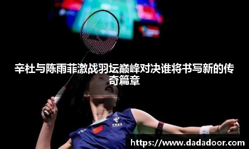 BB贝博登录入口