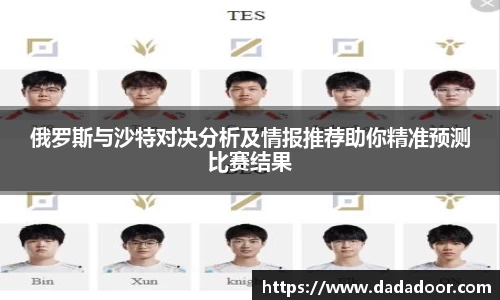 BB贝博艾佛森