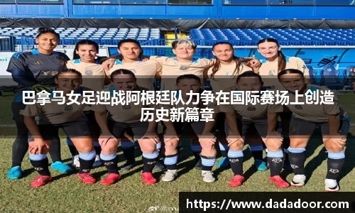 BB贝博登录入口