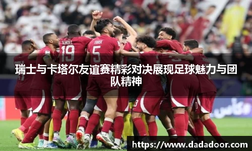 BB贝博登录入口