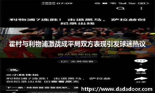 BB贝博登录入口