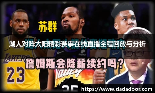 BB贝博登录入口
