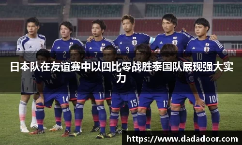 BB贝博ballbet