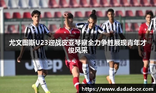 BB贝博ballbet