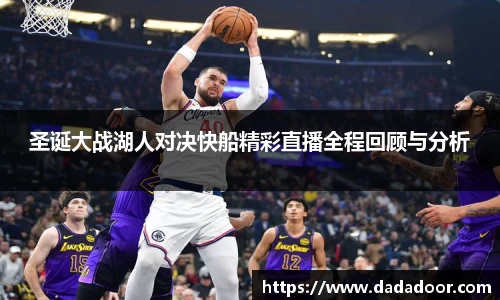 BB贝博ballbet