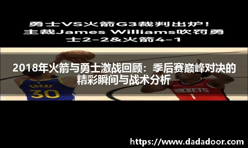 BB贝博登录入口