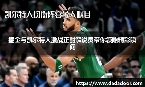 BB贝博
