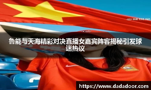 BB贝博艾佛森