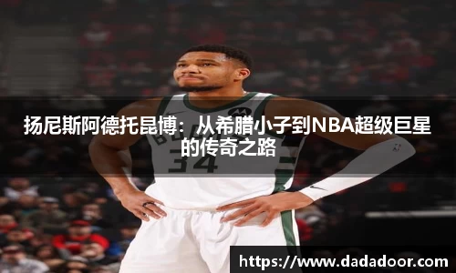 BB贝博ballbet