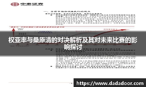 BB贝博登录入口