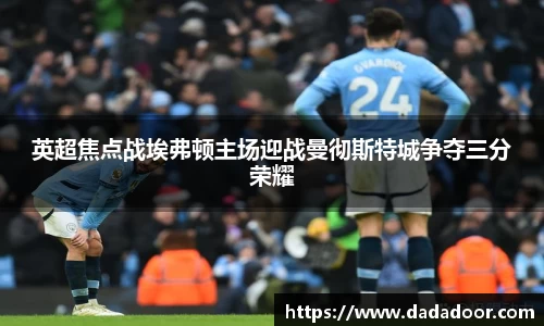 BB贝博登录入口