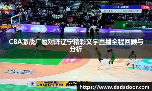 BB贝博ballbet