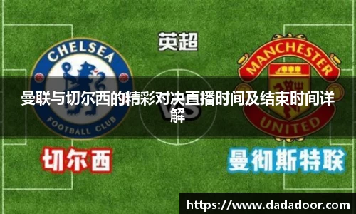 BB贝博ballbet
