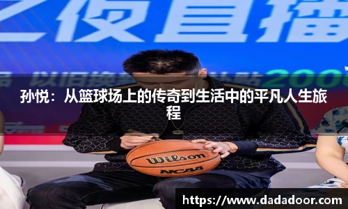 BB贝博ballbet