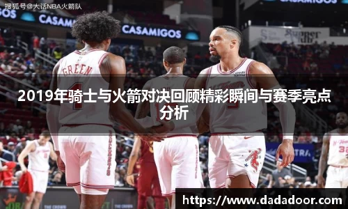 BB贝博登录入口