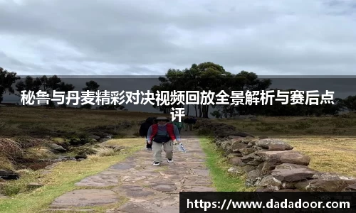 BB贝博登录入口