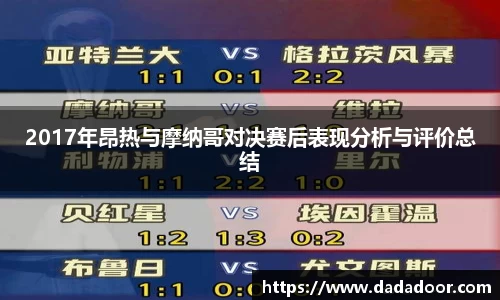 BB贝博