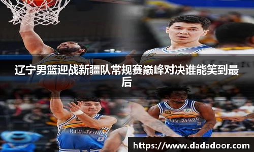 BB贝博登录入口