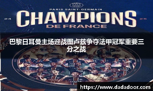 BB贝博登录入口