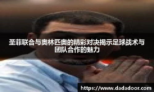 BB贝博登录入口