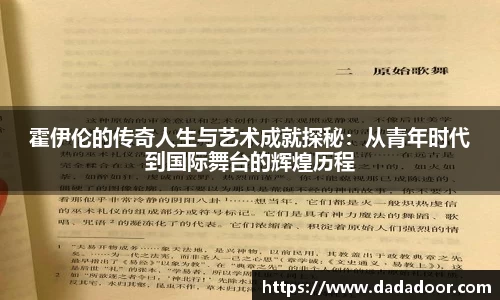 BB贝博登录入口