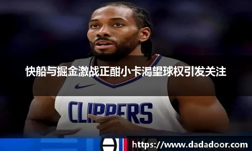 BB贝博登录入口
