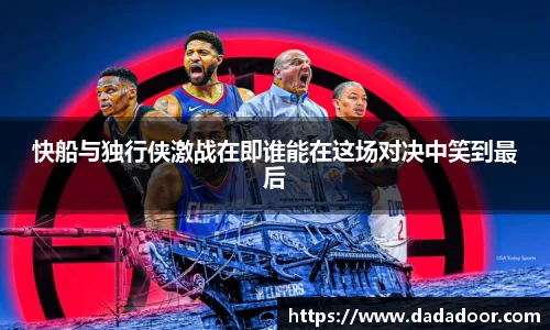 BB贝博登录入口