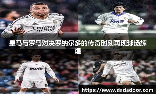 BB贝博ballbet