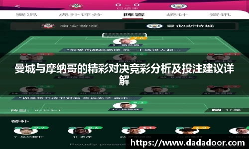 BB贝博登录入口
