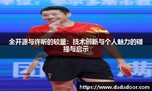BB贝博
