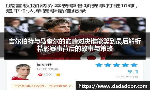 BB贝博登录入口