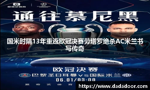 BB贝博登录入口
