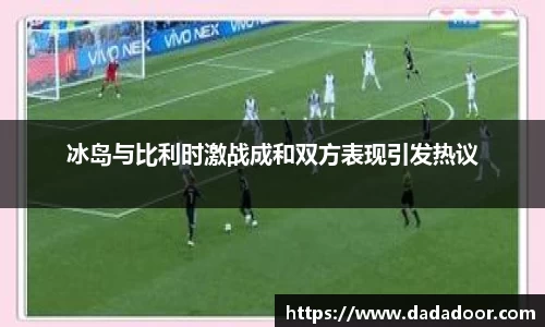 BB贝博ballbet