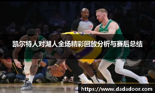 BB贝博ballbet