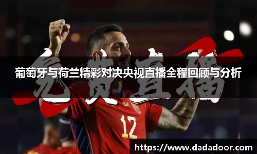 BB贝博登录入口