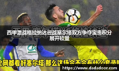 BB贝博登录入口