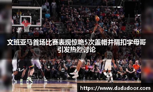 BB贝博ballbet