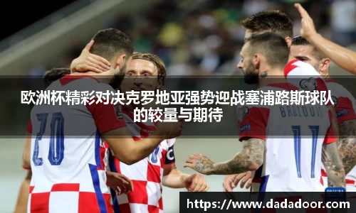 BB贝博登录入口