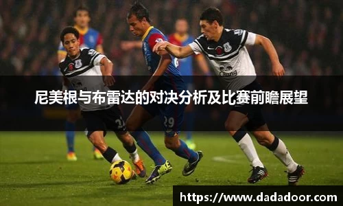 BB贝博ballbet
